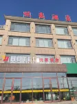 Yuehao Hotel