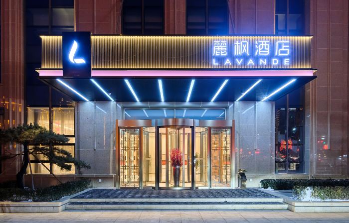Lavande Hotel (Lüliang Liulin)