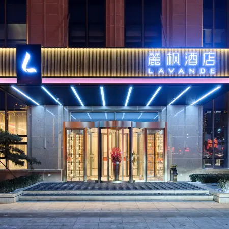 Lavande Hotel (Lüliang Liulin)