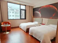 Zhenfeng Hotel Hotels in Zhenfeng County