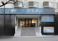 Homeinn · neo (Xi'an Bell Tower North Street Subway Station) Các khách sạn ở Tây An