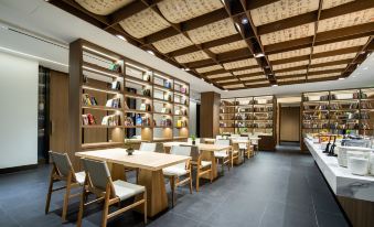 Atour Hotel Jiaxing Haiyan Economic Development Zone
