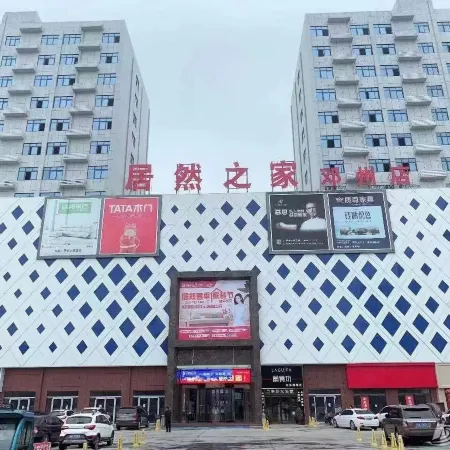 Guangying Homestay