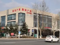 Changyi Jiahe Jingsu Hotels in Changyi