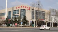 Changyi Jiahe Jingsu