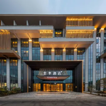 JI Hotel (Hefei Changfeng BYD Industrial Park)