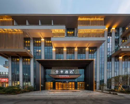 全季酒店（合肥長豐比亞迪工業園店） 長豐酒店