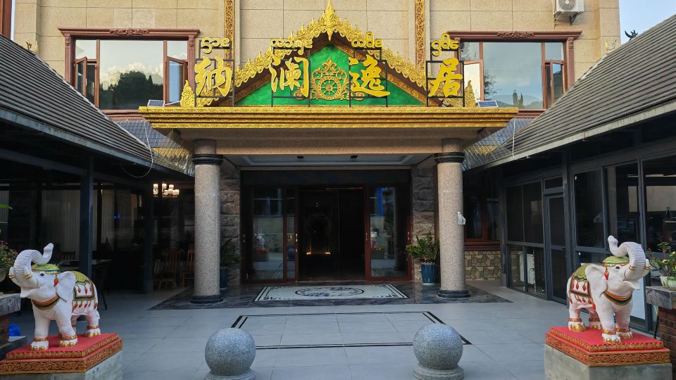 Nalan Yiju Hotel