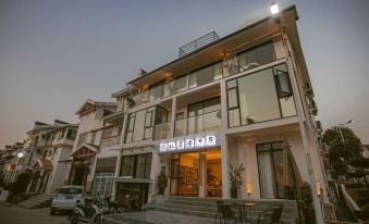 Shanju No.1 Courtyard Homestay