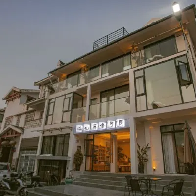Shanju No.1 Courtyard Homestay Hotel dekat Gunung Tanimeni