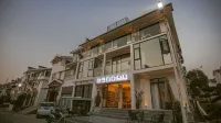 Shanju No.1 Courtyard Homestay Hotels near Tianmen Mountain National Forest Park
