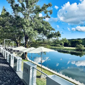 Xiangyun Train Homestay