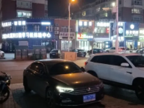 Dongxu Express Hotel Hotels in Yi'an