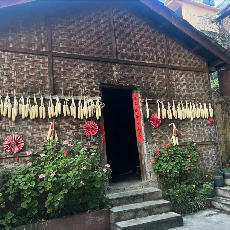 Yinfang Inn