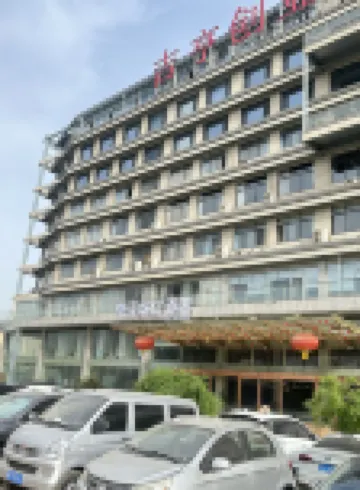 Enze Hotel(xianyang west station)