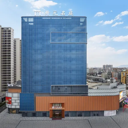 Wenzhou Liushi Maison New Century Hotel