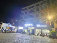 Mojiang Xiaocheng Chinese Inn