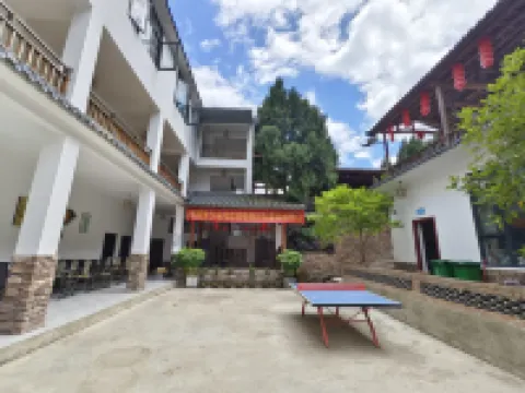 Nanbu County Damingshan Chinese Inn - วิว