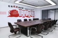 Xinglong Lanting Business Hotel