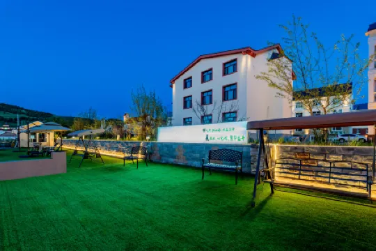 Alshan Summer Courtyard Resort Villa