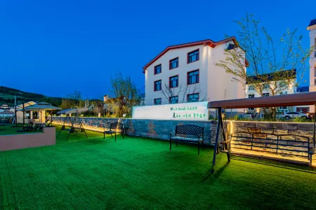 Alshan Summer Courtyard Resort Villa Отели рядом со станцией Aershan Railway Station