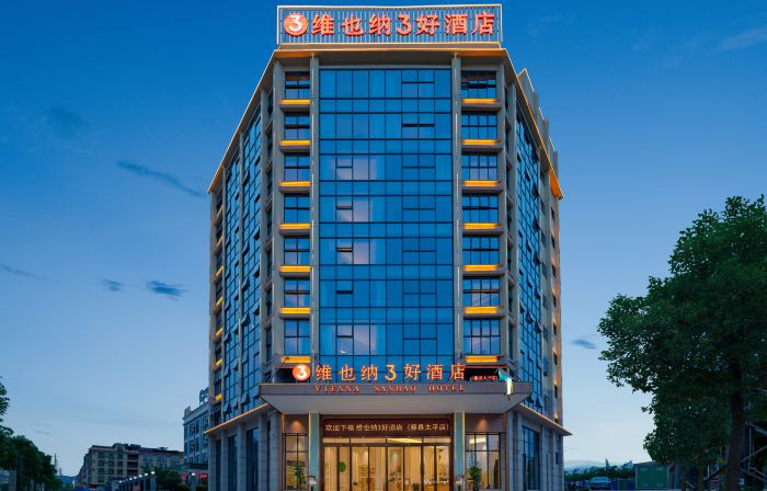 Vienna 3 Best Hotel (Teng County Taiping)