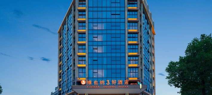 Vienna 3 Best Hotel (Teng County Taiping) Hotels in Teng County