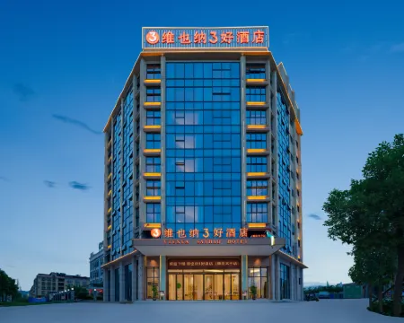 Vienna 3 Best Hotel (Teng County Taiping) Hotels in Teng County