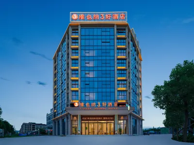 Vienna 3 Best Hotel (Teng County Taiping) فنادق في مديرية تنغ