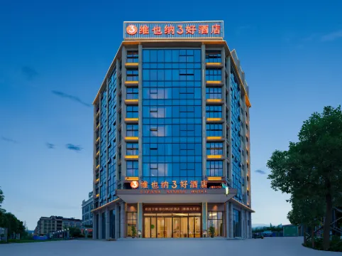 Vienna 3 Best Hotel (Teng County Taiping)