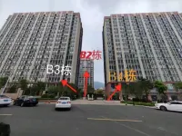 Qidian Apartment - مطابخ