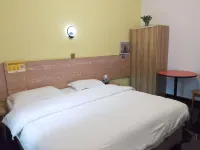 Yueyang Jinrui Hotel (Hunan University of Technology) - 2-نجوم