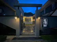 Jianshe Guesthouse