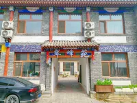 Cuifengyuan Hotels in Laiyuan