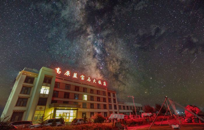 Plateau Sapphire Hotel