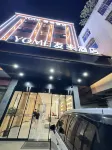 YOME友米飯店（海口政法學院店） 海口住宿飯店