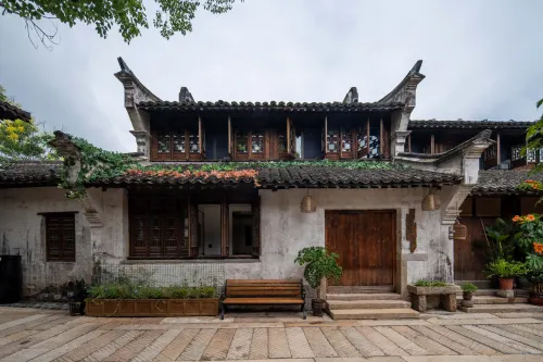 Yanguan Chaolezhicheng Pipa Chinese Inn Hotels in Haining