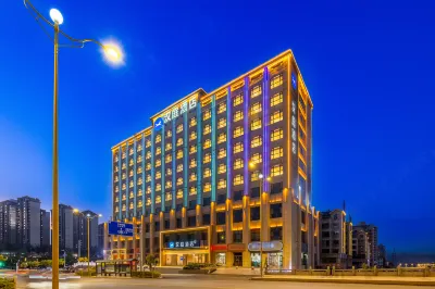 HanTing Hotel (Xining Caojiabao International Airport Ping'an District) Hotel di 