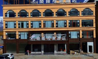 Dianfeng Scenic Hotel