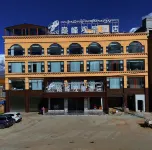 Dianfeng Scenic Hotel Hotels near Changsheng Shopping Center