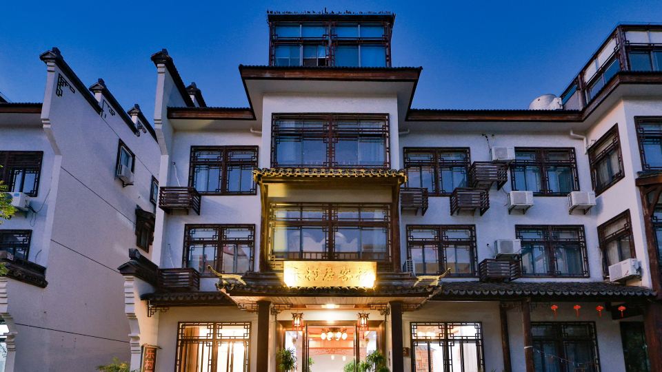 Lecunju Theme Inn