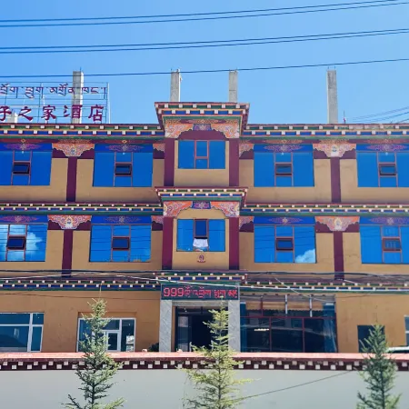 Changmuzi Zhijia Hotel (Yaqing Temple)