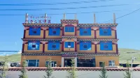 Changmuzi Zhijia Hotel (Yaqing Temple)