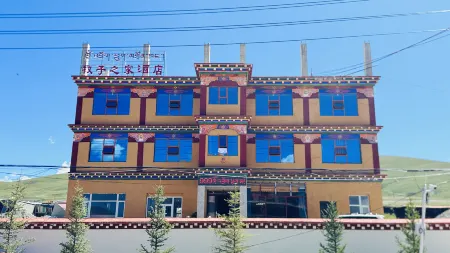 Changmuzi Zhijia Hotel (Yaqing Temple)