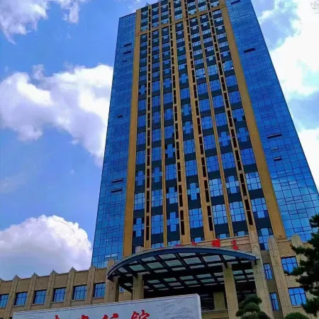 Tianyi Homestay (Dong'an Mansion)