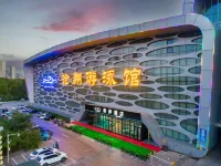 Xana Hotelle (Cangzhou West Railway Station International Exhibition Center) Hotels in Cangzhou