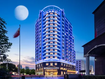 ECHARM Hotel (Nanchang Hongcheng Road Taoyuan Subway Station Branch) Hotels in Nanchang