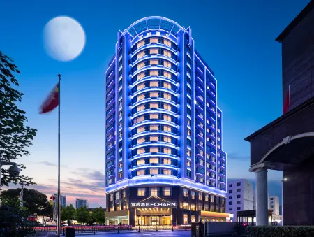 ECHARM Hotel (Nanchang Hongcheng Road Taoyuan Subway Station Branch) Отели рядом с достопримечательностью «CPC Nanchang Hangkong University Committee Party School»