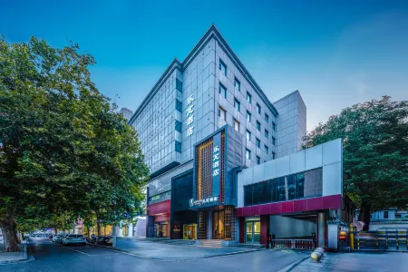 LePon Hotel (Shijiazhuang North Shopping Mall & Hebei Museum) Отели в г. Шицзячжуан