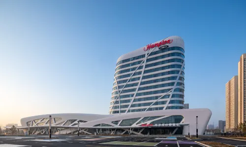 Hampton by Hilton Daqing